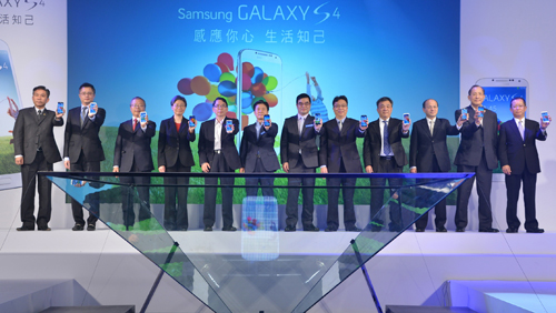 三星電子宣布 GALAXY S4 預購活動起跑 各大電信及通路業者共同站台加持