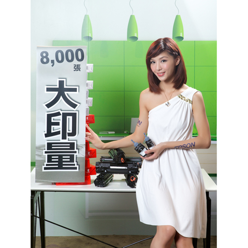首款原廠黑白連續供墨坦克機 Epson M105/M200,隨機墨水 8,000 張大印量可抵5支副廠碳粉!