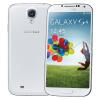 Samsung GALAXY S4 早鳥首發取貨 Samsung GALAXY S4 早鳥首發取貨