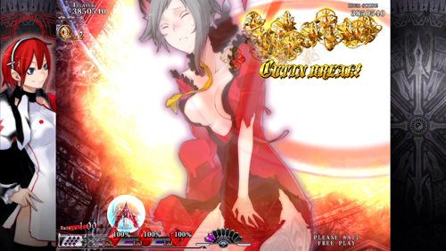 聯強國際代理及在台發售 Xbox 360 《女神騎士團》及《怒首領蜂最大往生》