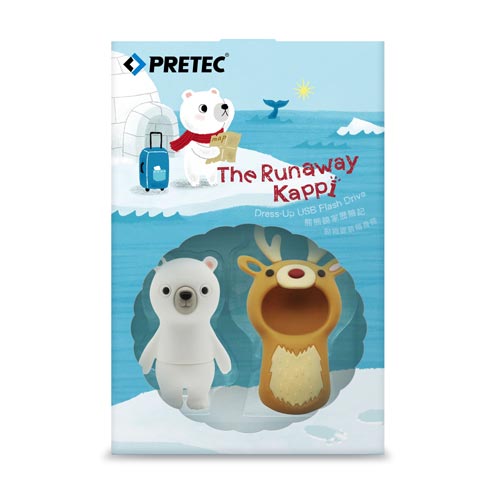 Pretec 推出 《熊熊蹺家歷險記》USB 3.0 隨身碟