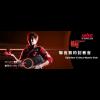 ahq e-Sports Club  6/13 線上記者會 電競獎品大方送 ahq e-Sports Club  6/13 線上記者會 電競獎品大方送