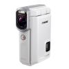 Sony 發表全新 Handycam 數位攝影機 GWP88V