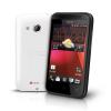 台灣大哥大推出 HTC Desire 200 台灣大哥大推出 HTC Desire 200