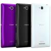 Sony Mobile 發表 5 吋雙卡 Xperia C 智慧型手機 Sony Mobile 發表 5 吋雙卡 Xperia C 智慧型手機