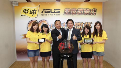 燦坤 ASUS 皇家體驗店 60 家同步開幕