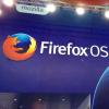 多款 Firefox OS 手機亮相亞洲移動通信博覽會 多款 Firefox OS 手機亮相亞洲移動通信博覽會