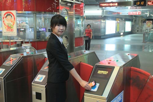 對通勤上班族來說,一卡通結合 nfc 手機,服務更便利