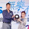 2013 飛利浦無線 Fun 音機全系列新品同步發表 2013 飛利浦無線 Fun 音機全系列新品同步發表