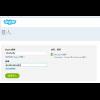 MSN 聯絡人全離線? Skype又出包! MSN 聯絡人全離線? Skype又出包!