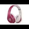 Beats by Dr. Dre 破天荒首度優惠 Beats by Dr. Dre 破天荒首度優惠