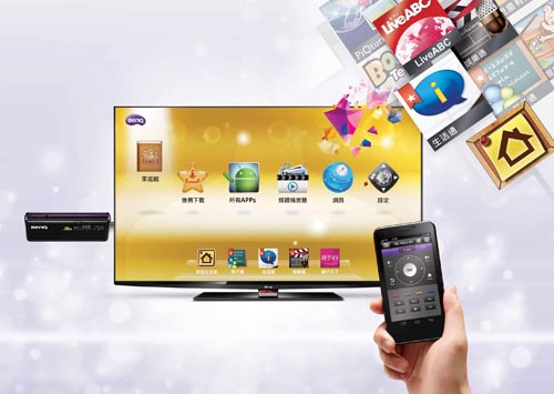 BenQ 電視上網精靈