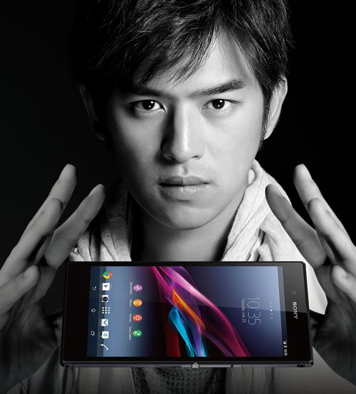 陳柏霖擔任 Xperia Z Ultra 代言人