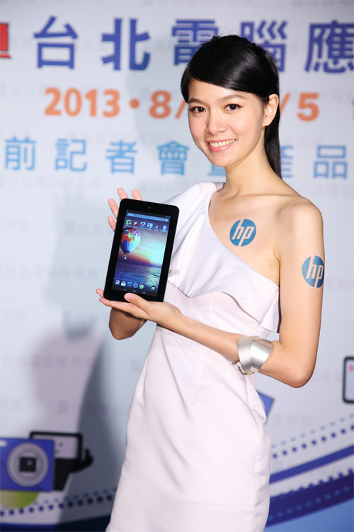 HP 推出首款Android 平板電腦Slate7,搭載Android 4.1 Jelly Bean 作業系統,同時為全球第一台內建Beats Audio平板,隨心所欲享受多媒體娛樂體驗!