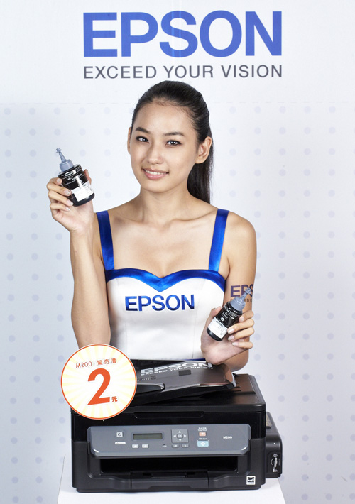 開展首日扮演最愛英雄角色,就有機會以 2 元,驚喜帶回 NT$6,990 元的 Epson M200 原廠連續供墨印表機。