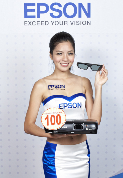 8 月 2 日 Epson 獨家邀請「小謝金燕」-Nikita High 翻應用展!參加遊戲即有機會以 100 元,帶回 Epson EH-TW550 3D 投影機。