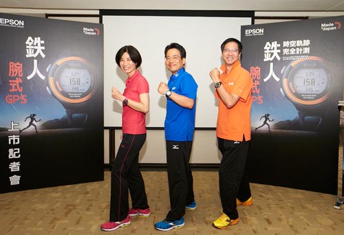 Epson 挾核心技術優勢,推出來自日本極致工藝製造的高精準鉄人腕式 GPS,14小時長效 GPS 計測,提供專業跑者多元訓練模式與雲端整合服務
