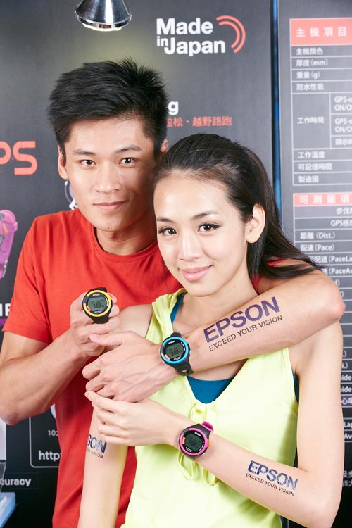 Epson 今(30) 推出三款新型穿戴式新明星「Epson 鉄人腕式 GPS」,為喜愛路跑者帶來全方位功能及紀錄,即將掀起運動管理風潮