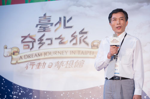 華碩副董事長兼總裁曾鏘聲表示,這次臺北市政府和夢想團隊再次融合科技與人文,展開新一波夢幻旅程,華碩亦不遺餘力,以最新產品和技術包含 PadFone