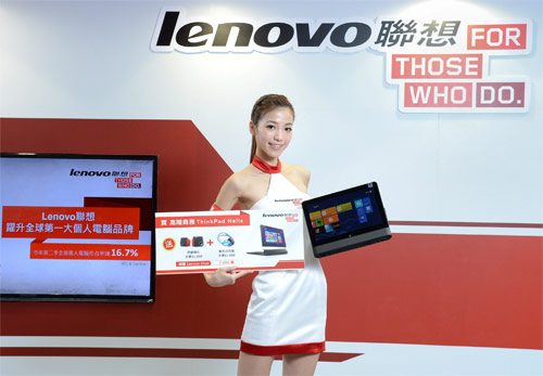 Lenovo 聯想 ThinhPad Helix,搭載可翻轉螢幕,提供商務人士新選擇,現場購買即贈送價值 NT$2,000 原廠好禮,並加碼 Lenovo Club 會員點數 2000 點。