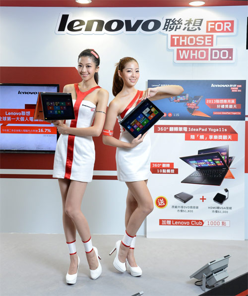 Lenovo 聯想 360 度翻轉 IdeaPad Yoga11s,4 種使用模式,滿足消費者全方面需求,現場購買即贈送價值 NT$2,800 原廠好禮,並加碼Lenovo Club 會員點數 1000 點。