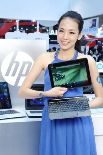 2013 電腦應用展登場 HP 新品優惠一次到齊
