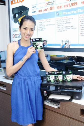 2013 電腦應用展登場 HP 新品優惠一次到齊