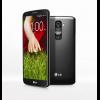 LG 最新旗艦機皇 G2 在紐約正式發表 LG 最新旗艦機皇 G2 在紐約正式發表