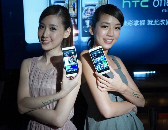 HTC One mini 八月下旬上市 單機一萬六有找
