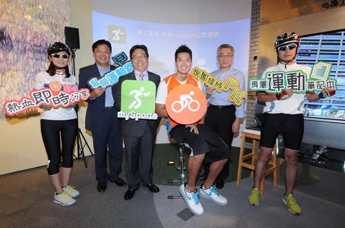 揪團去運動,mySports APP 讓手機化身健康管理師 ( 左2 謝樹恩副總、左 3 賴弦五總經理、右 3 何守正、右 2 谷元宏副營運長)