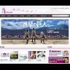 Omusic 新版貼心出擊 線上聽音樂更有 Fu Omusic 新版貼心出擊 線上聽音樂更有 Fu