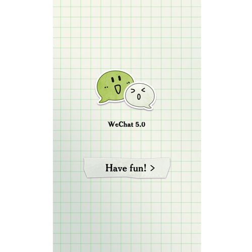 版本更新歡迎頁面- 阿 We 小 Chat