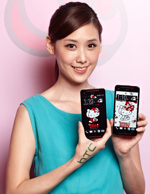 HTC Butterfly s Hello Kitty 限量版