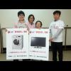 台灣 LG 電子員工齊響應 與憨兒們攜手做月餅 台灣 LG 電子員工齊響應 與憨兒們攜手做月餅