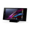 Sony Xperia Z1 9/19 預購 DSC-QX10 北中南限時限量送 Sony Xperia Z1 9/19 預購 DSC-QX10 北中南限時限量送