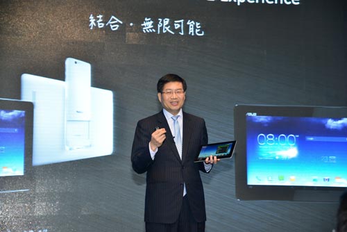 華碩全新旗艦變形手機The new PadFone Infinity正式上市,手機、平板結合讓消費者感受極致效能與靈活應用所帶來的完美體驗,同時探索手機與平板結合的無限可能
