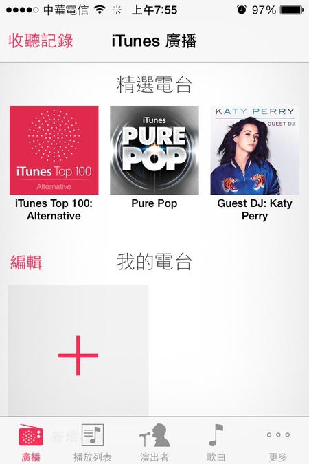 使用美國帳號登入，音樂App內就會多了iTunes 廣播。