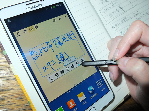 Note 3 寫下地址即可開啟地圖導航