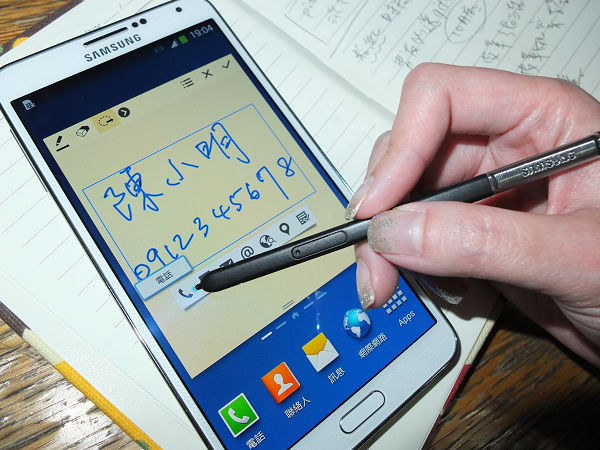 Note 3寫下電話即可辨識撥號
