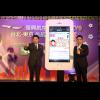 WeChat 攜手復興航空  官方帳號正式啟航 WeChat 攜手復興航空  官方帳號正式啟航