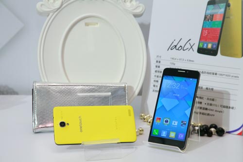 ALCATEL onetouch idol X 浪漫黃