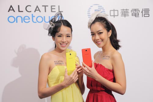 ALCATEL onetouch idol X 具備頂級規格搭配精緻外型設計,提供消費者超高性價比絕佳體驗,為行動通訊產業樹立全新標竿