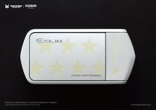 PHANTACi x WHIZ x CASIO TR15 五芒星聯名限量款 27,900 元
