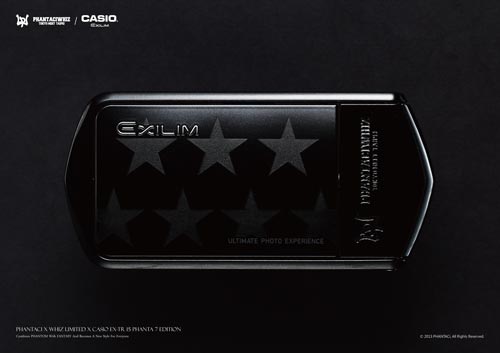 PHANTACi x WHIZ x CASIO TR15 五芒星聯名限量款 27,900 元