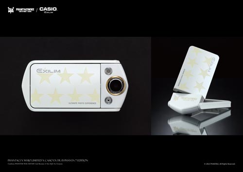 PHANTACi x WHIZ x CASIO TR15 五芒星聯名限量款 27,900 元