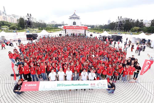 2013 Canon 攝影馬拉松,北高兩地熱血沸騰!650 位攝影愛好者齊聚於國立中正文化中心共襄盛舉、角逐金獎殊榮。