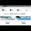iPhone 5s / 5c 價格出爐, 最低一萬九有找 iPhone 5s / 5c 價格出爐, 最低一萬九有找
