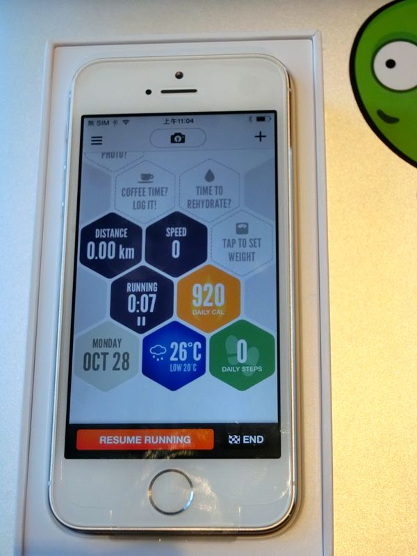 新版本Argus支援iPhone 5s的M7協同處理器,據說原本iPhone 5上背景執行一天要耗上20%的電力,在iPhone 5s上,則毫不影響待機時間,讓用戶可無後顧之憂的監測自己生理狀況。