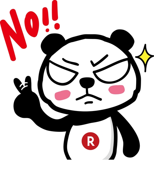 堅決說No 不打算原諒你