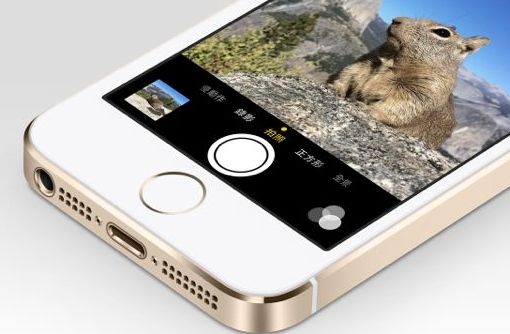 iPhone 5s 一定要玩的慢動作錄影